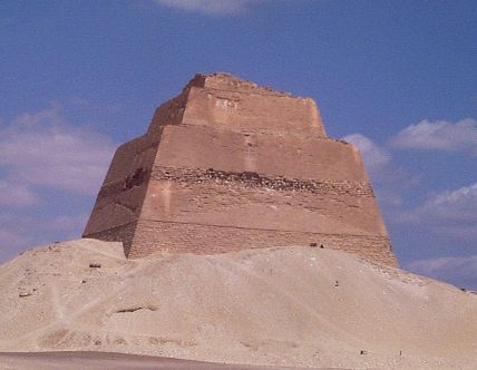 Meidum pyramid