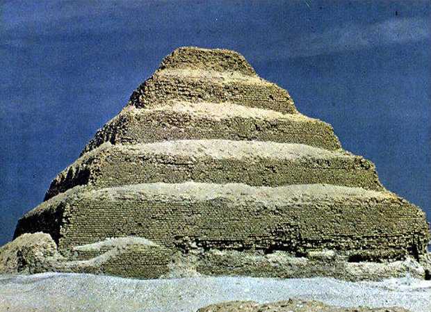 the Step Pyramid