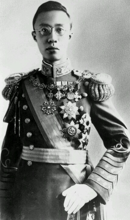 Pu Yi as emperor of Manchukuo.