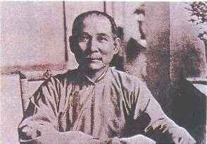 Sun Yat-sen.